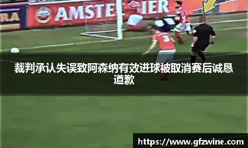 好博(中国)体育智能科技股份有限公司网站